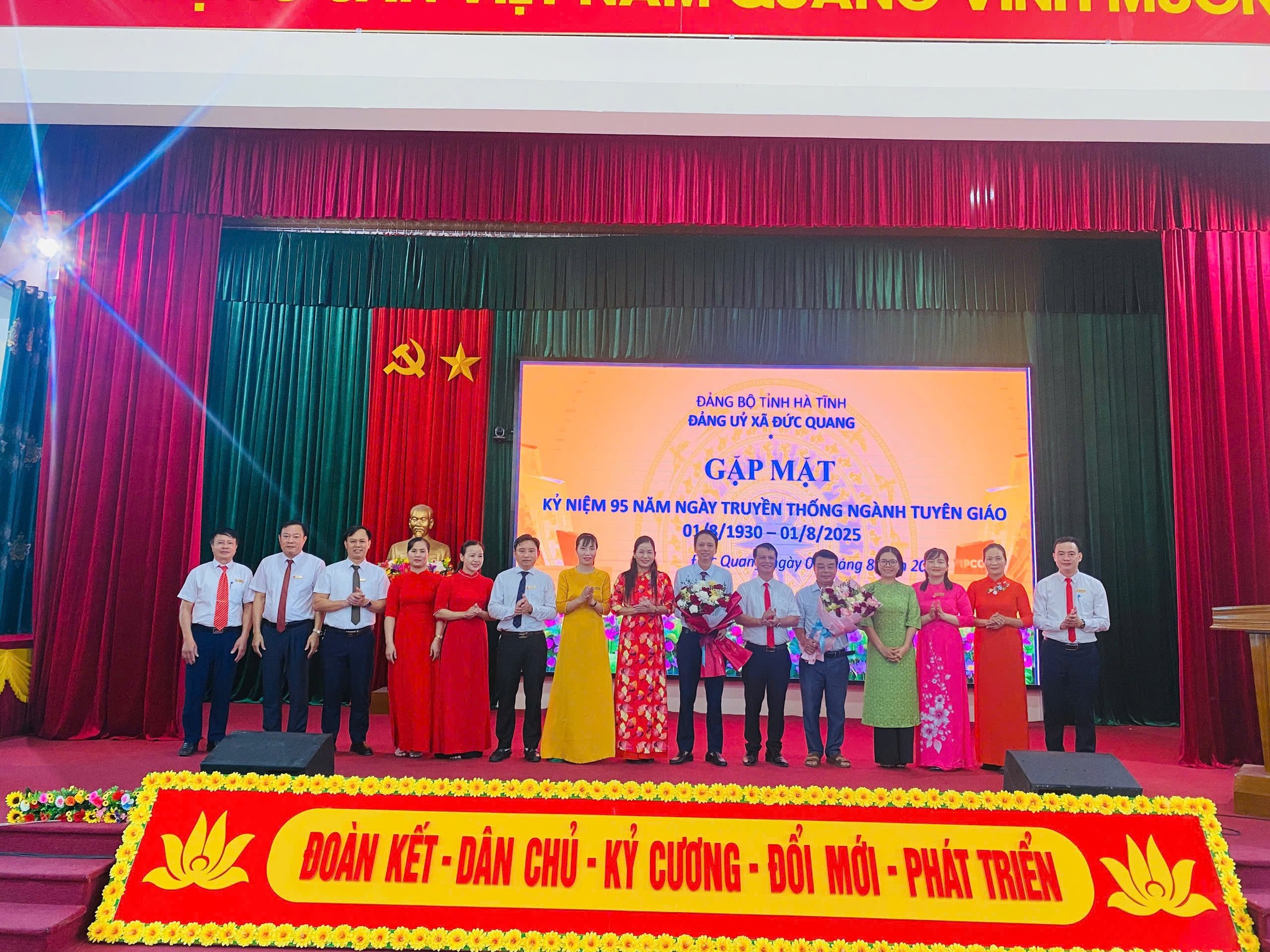 GẶP MẶT KỶ NIỆM 95 NĂM NGÀY TRUYỀN THỐNG NGÀNH TUYÊN GIÁO CỦA ĐẢNG