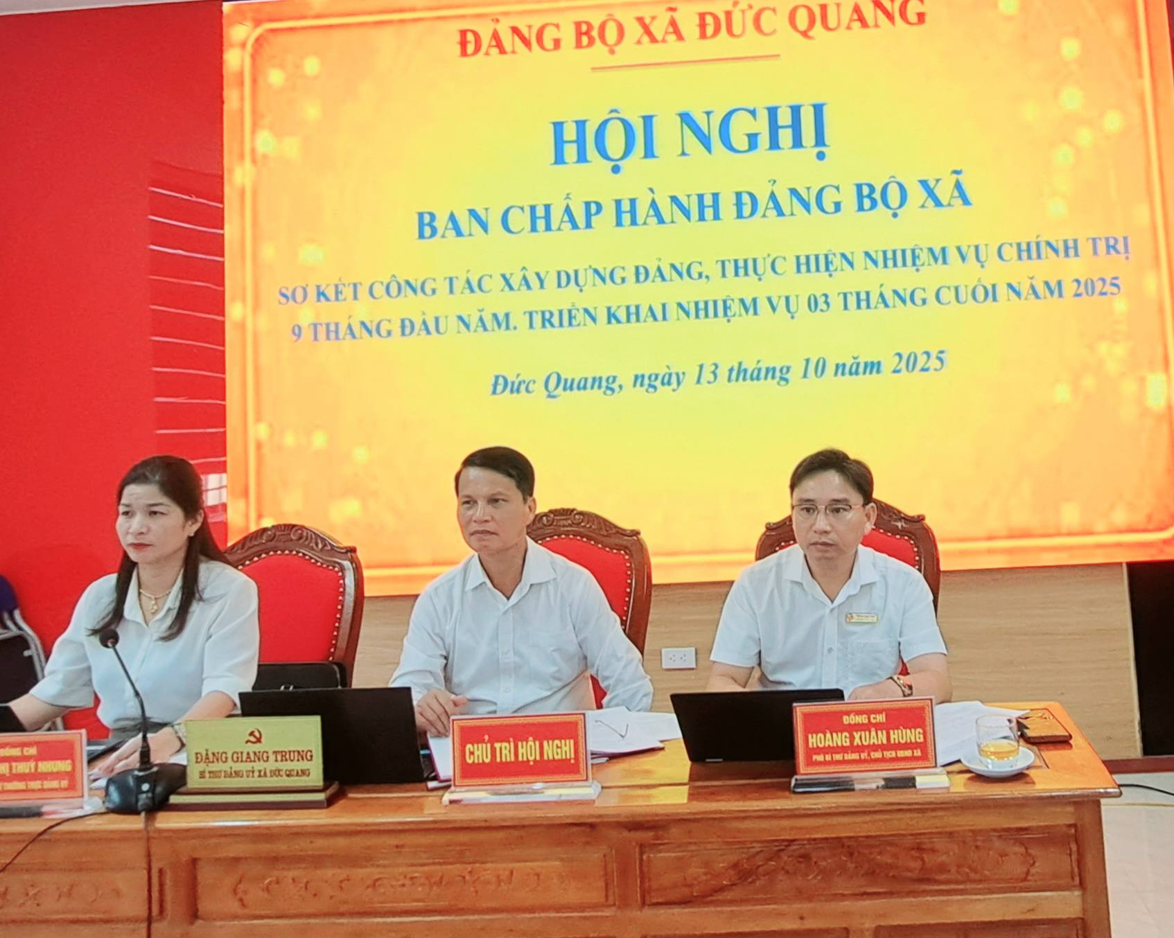 ĐẢNG BỘ XÃ ĐỨC QUANG: PHẤN ĐẤU VƯỢT KHÓ, HOÀN THÀNH CÁC CHỈ TIÊU KINH TẾ CỦA NĂM 2025. 
