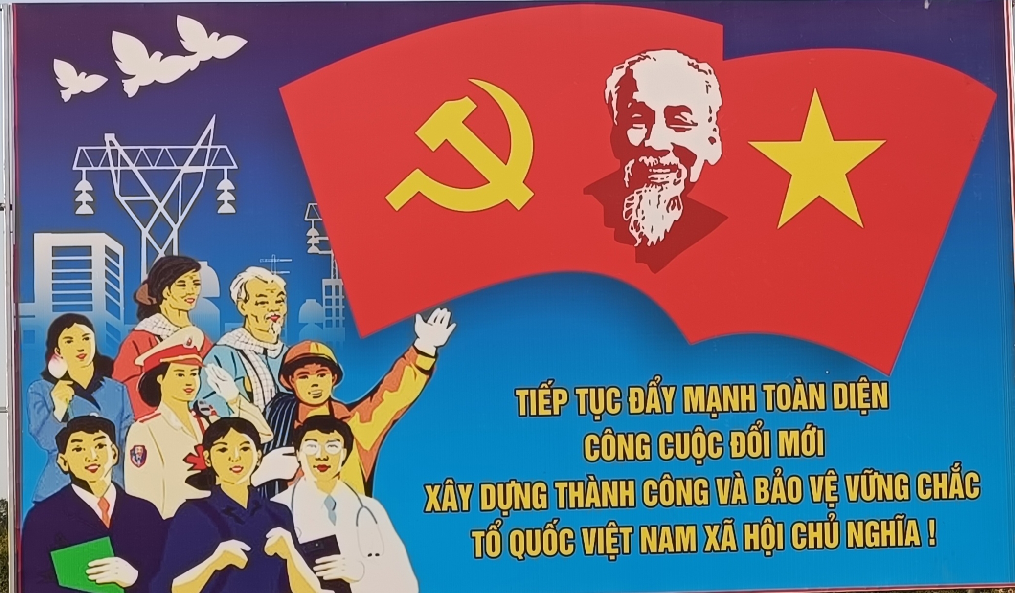 Cán bộ, đảng viên và nhân dân xã Đức Quang gửi niềm tin, kỳ vọng vào Đại hội đại biểu toàn quốc lần thứ XIV của Đảng. 